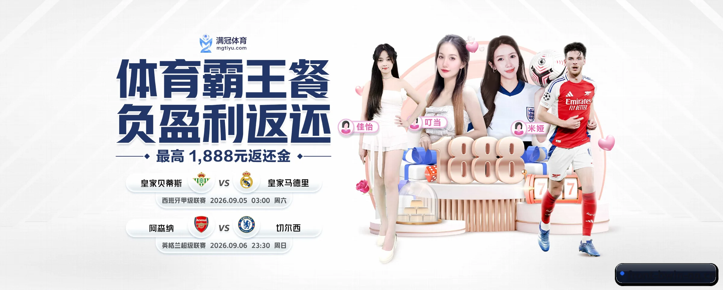 专注做深做实基础设施 - 长期内容价值积累 - bwin